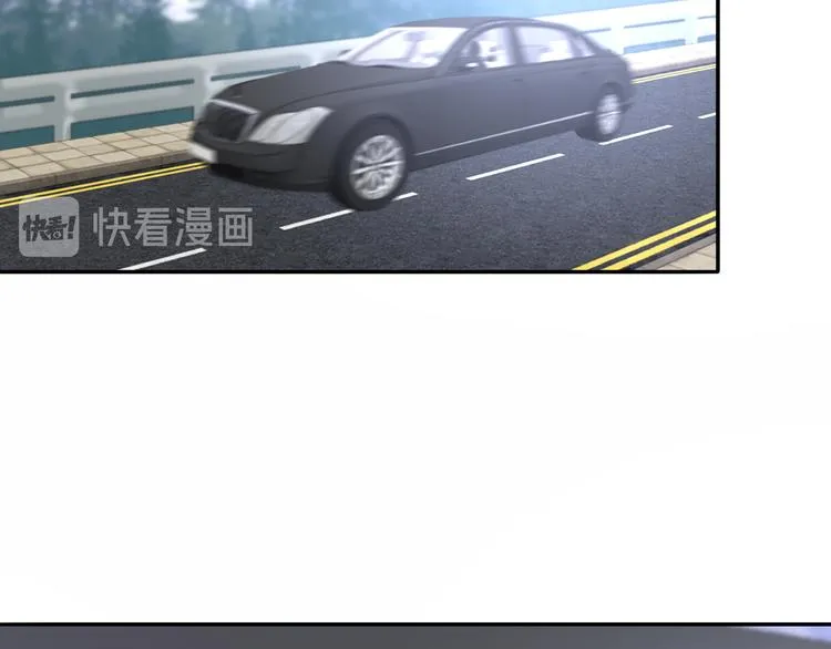 第4话 你是我的秘密 第122页