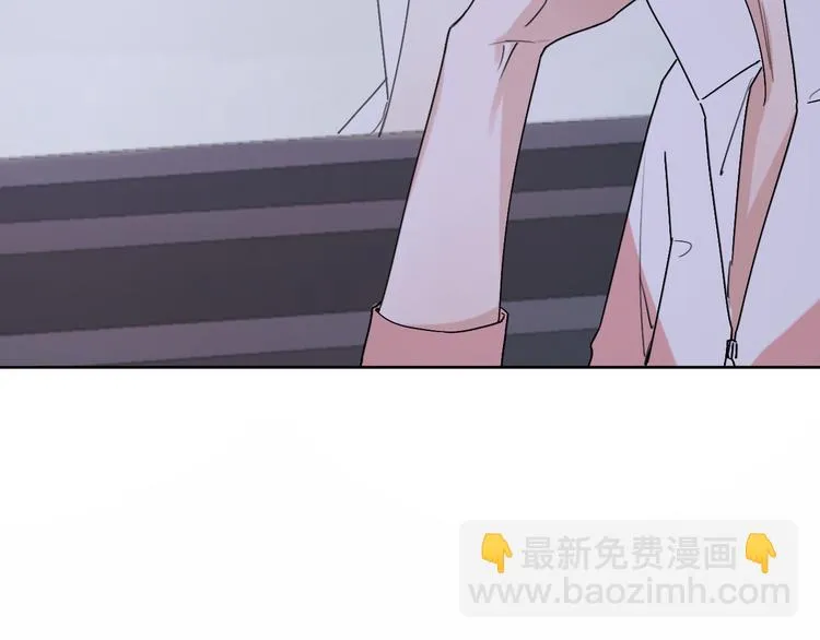 第4话 你是我的秘密 第129页