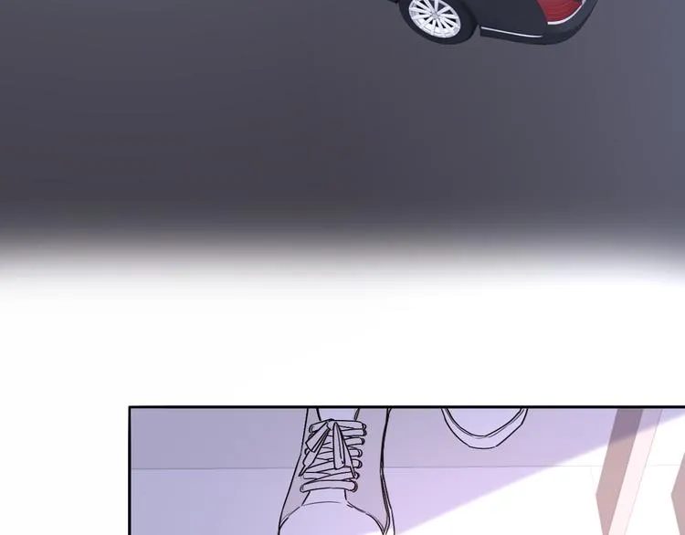 第4话 你是我的秘密 第133页