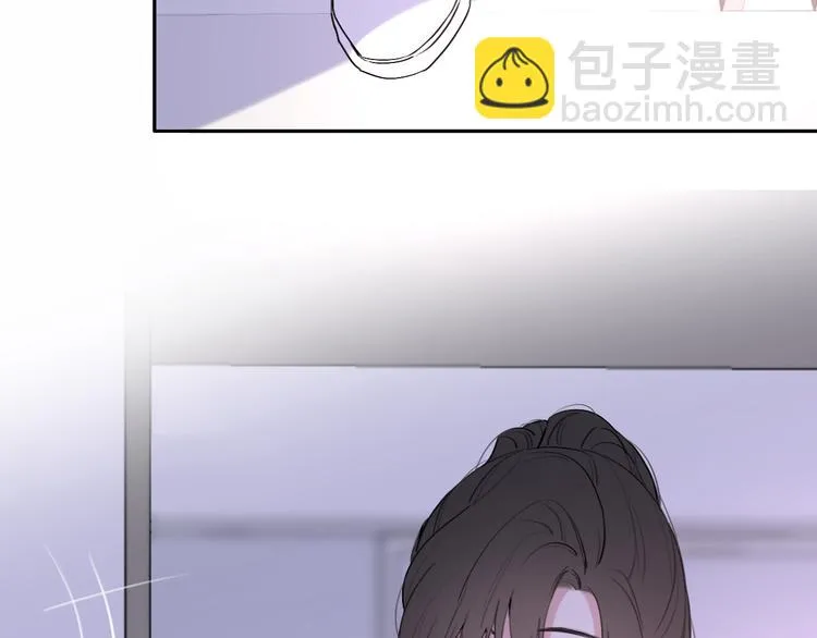 第4话 你是我的秘密 第134页
