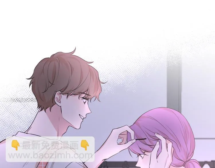 第4话 你是我的秘密 第137页