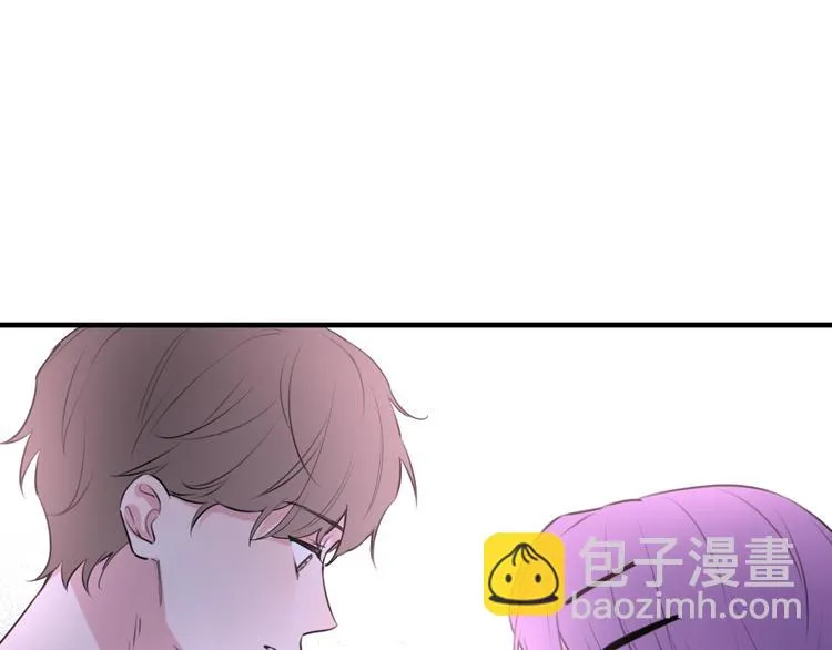 第4话 你是我的秘密 第140页