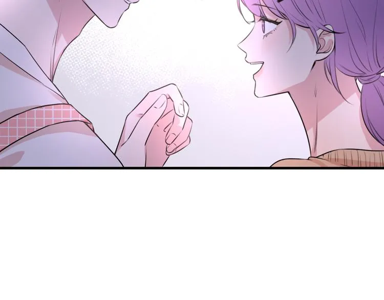 第4话 你是我的秘密 第141页
