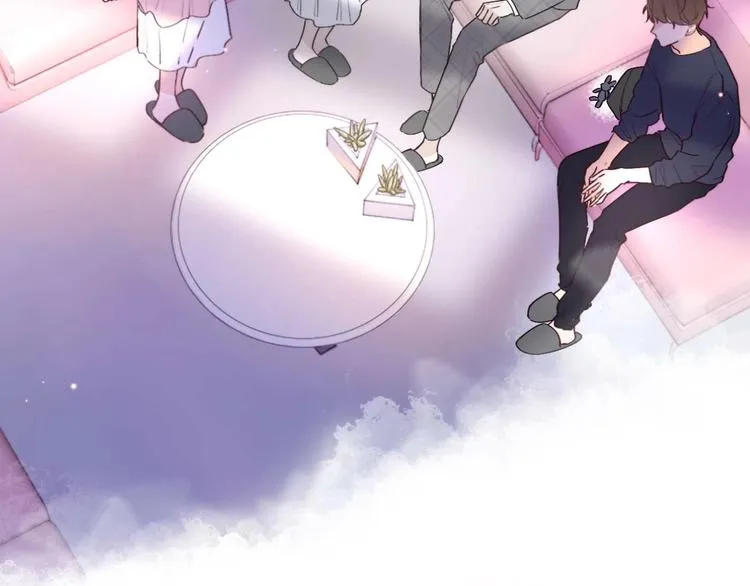 第5话 爱总是患得患失 第31页