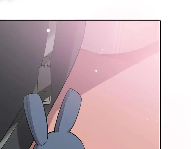 第5话 爱总是患得患失 第32页