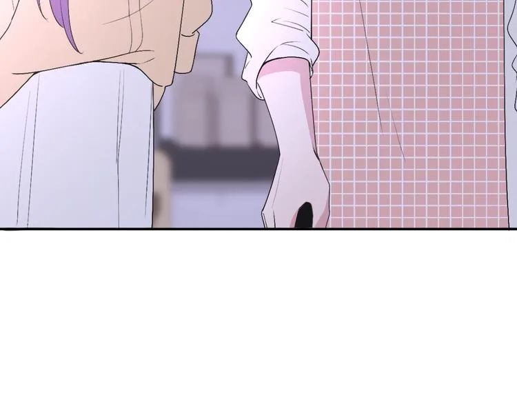 第5话 爱总是患得患失 第47页
