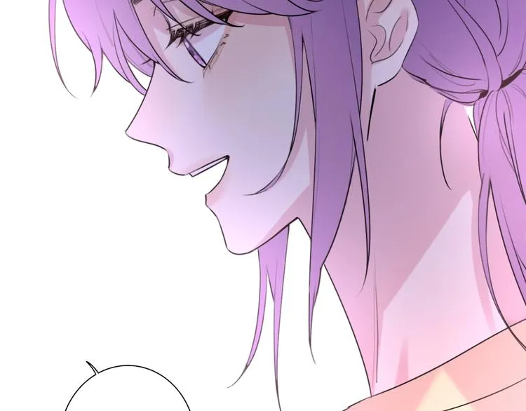 第5话 爱总是患得患失 第51页