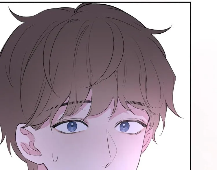 第5话 爱总是患得患失 第56页