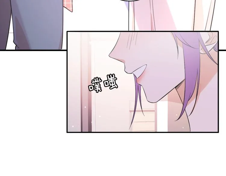 第5话 爱总是患得患失 第78页