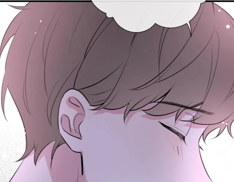 第5话 爱总是患得患失 第82页