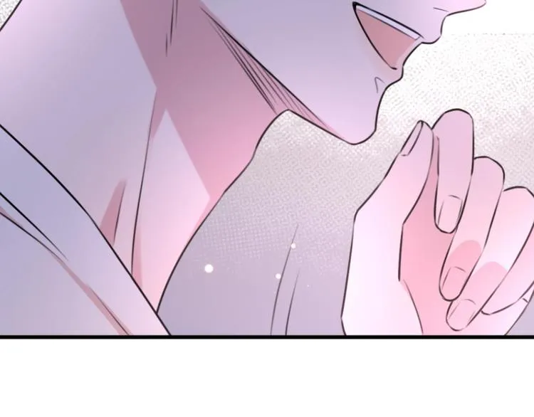 第5话 爱总是患得患失 第83页