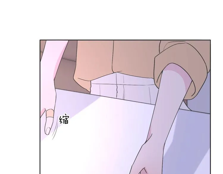 第5话 爱总是患得患失 第123页