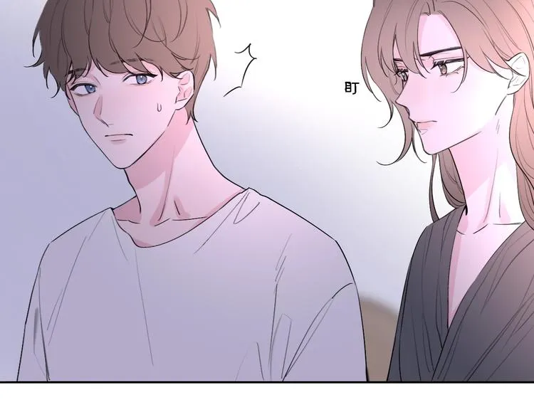第5话 爱总是患得患失 第130页