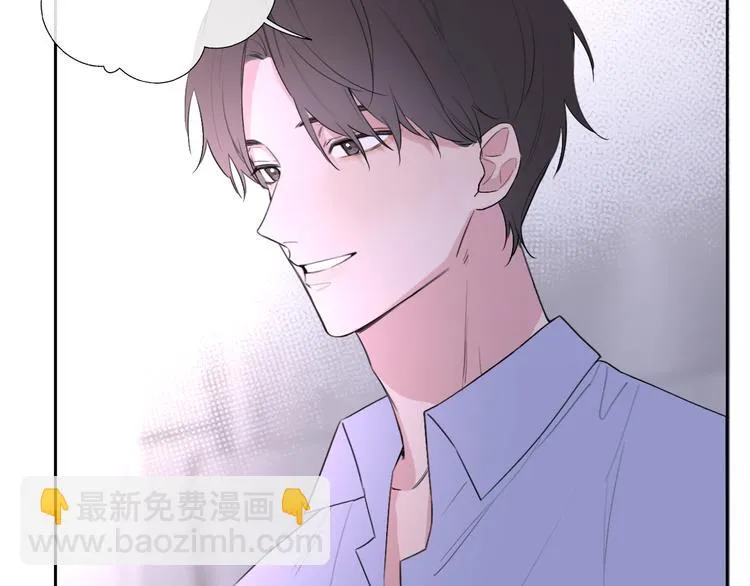 第5话 爱总是患得患失 第140页