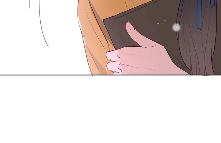 第6话 爱是灵魂的互相看见 第27页