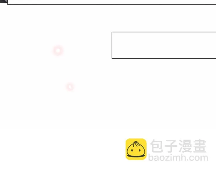 第6话 爱是灵魂的互相看见 第52页