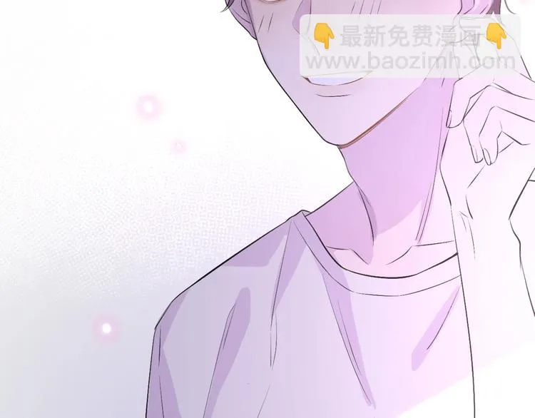 第6话 爱是灵魂的互相看见 第56页