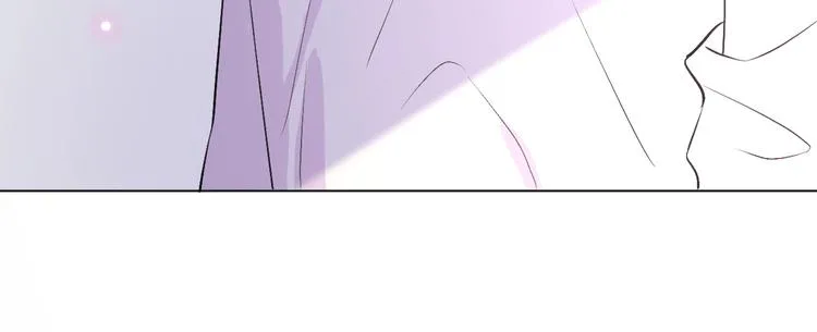 第6话 爱是灵魂的互相看见 第57页