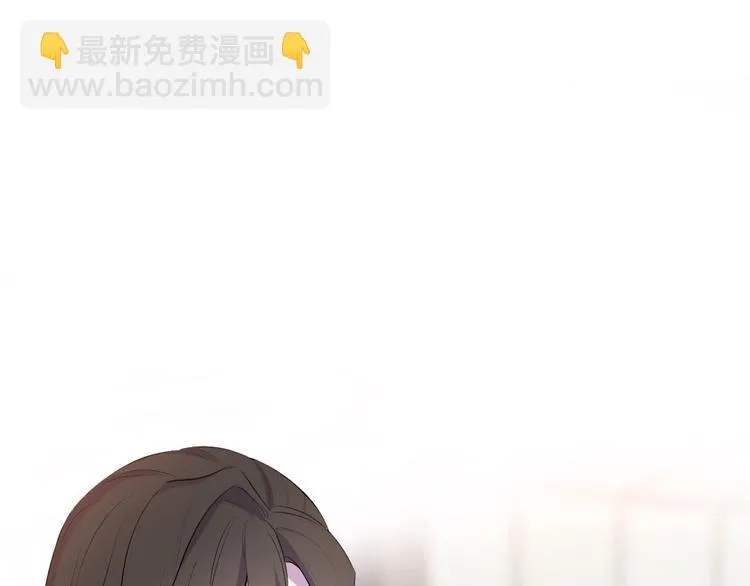 第6话 爱是灵魂的互相看见 第58页