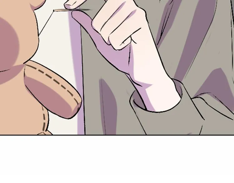 第6话 爱是灵魂的互相看见 第67页