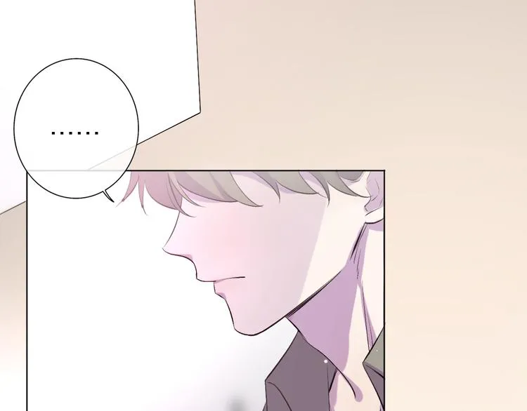 第6话 爱是灵魂的互相看见 第77页