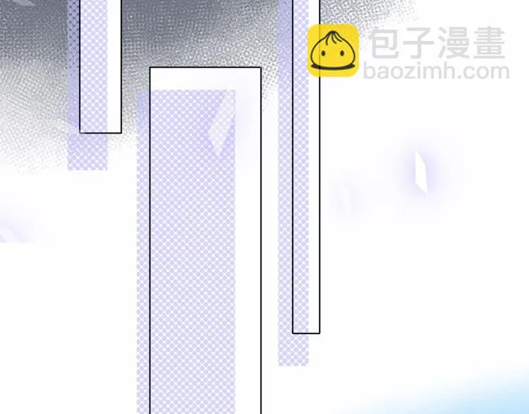第6话 爱是灵魂的互相看见 第84页