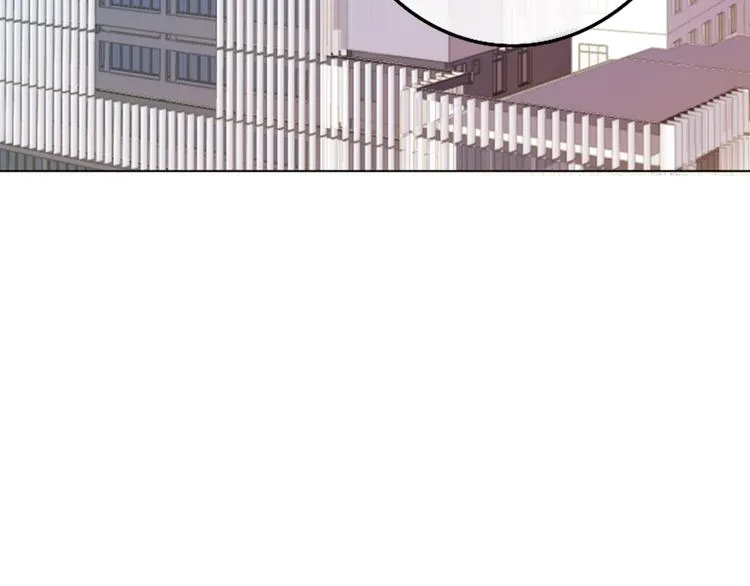第6话 爱是灵魂的互相看见 第87页
