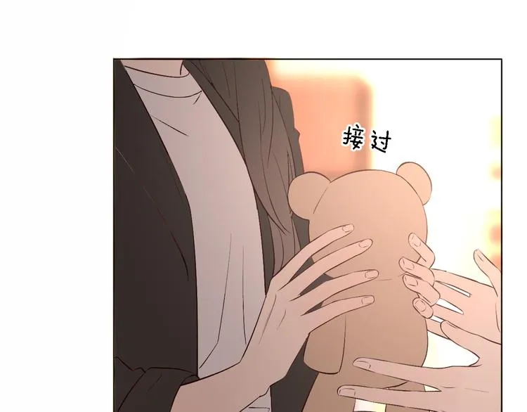 第6话 爱是灵魂的互相看见 第128页