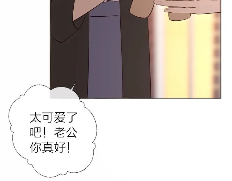 第6话 爱是灵魂的互相看见 第129页