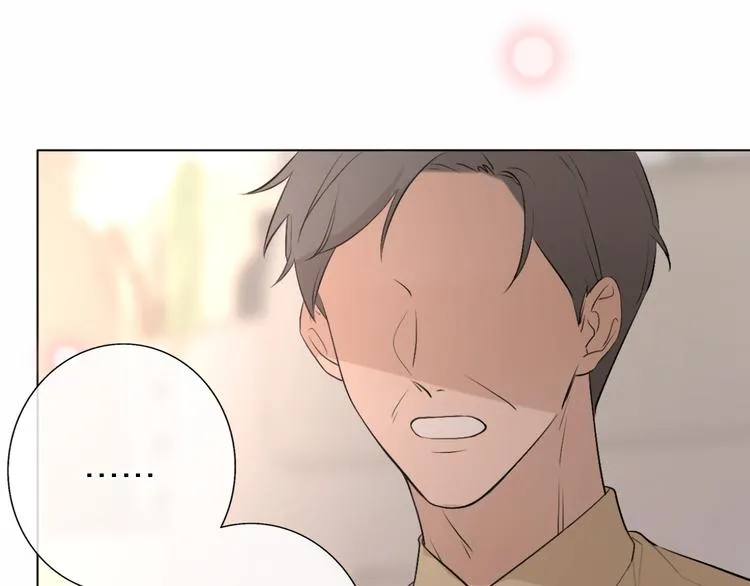 第6话 爱是灵魂的互相看见 第141页