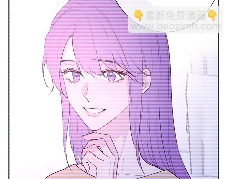 第6话 爱是灵魂的互相看见 第172页