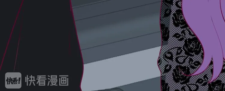 第7话 爱该理智还是感性 第37页