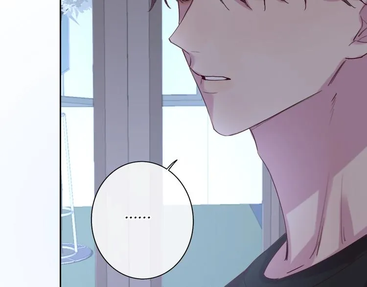 第7话 爱该理智还是感性 第142页
