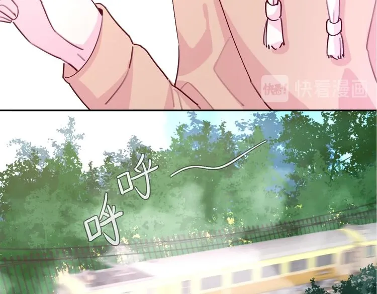 番外1 暖色回忆 第24页