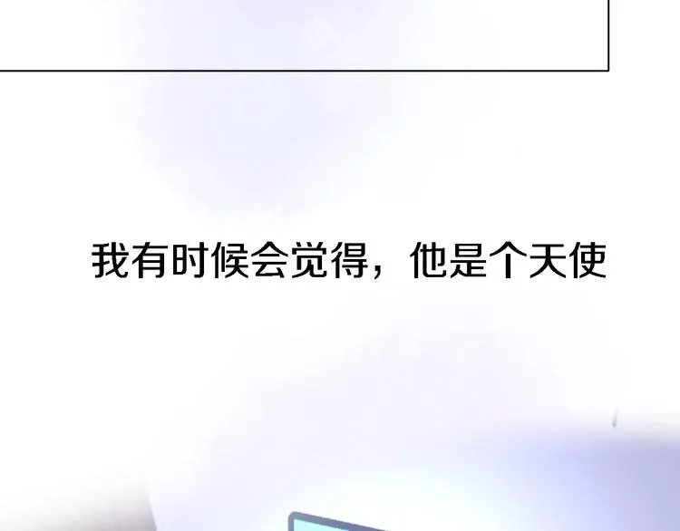 番外1 暖色回忆 第77页