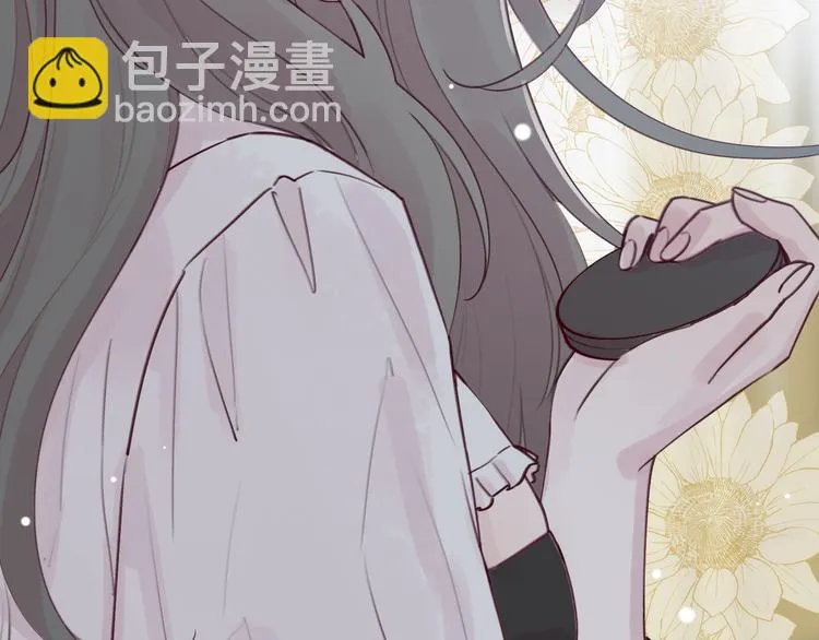 第8话 弱水三千 第38页