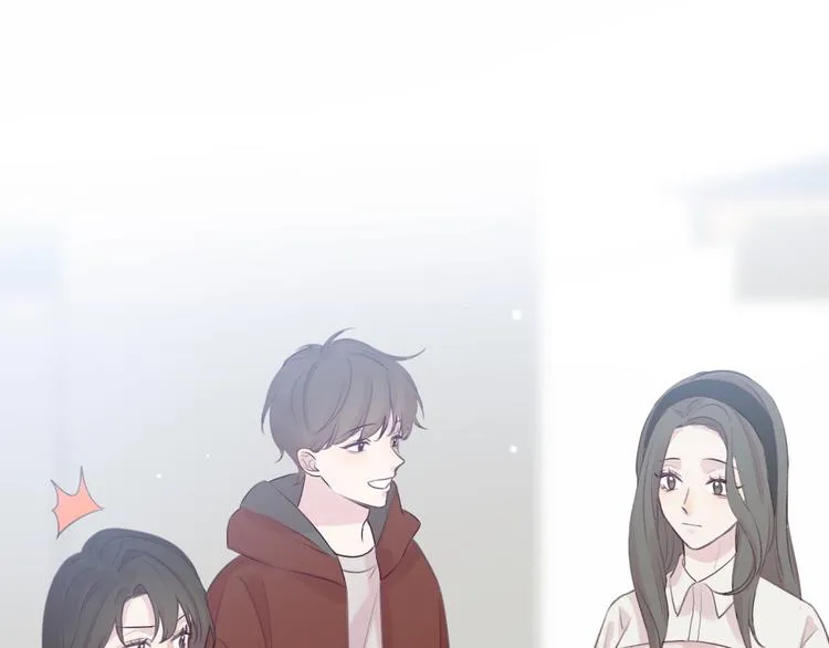 第8话 弱水三千 第50页