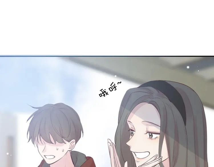 第8话 弱水三千 第55页