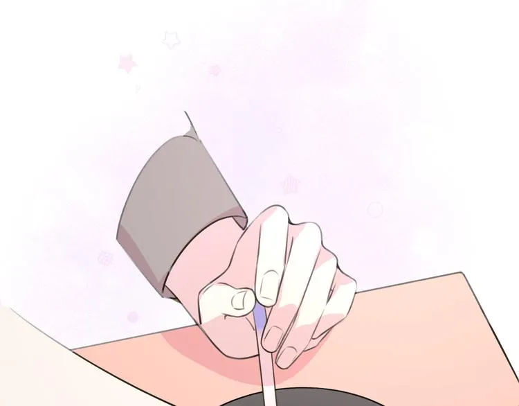第8话 弱水三千 第79页