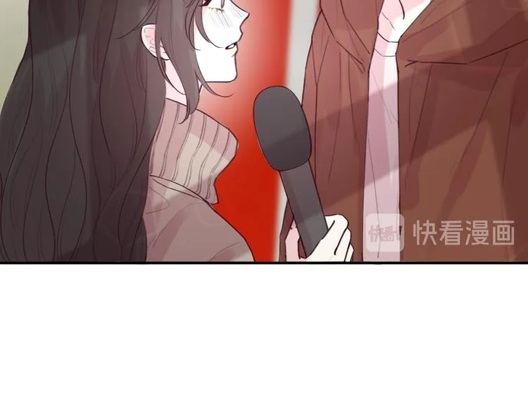 第8话 弱水三千 第94页