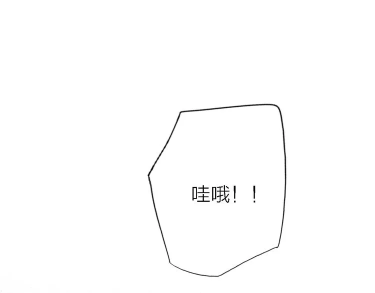 第8话 弱水三千 第125页
