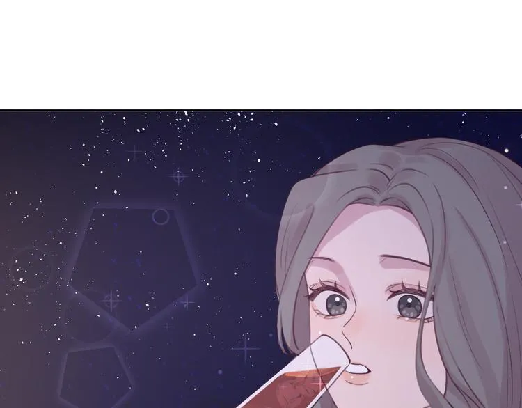 第9话 眼神最藏不住爱意 第36页