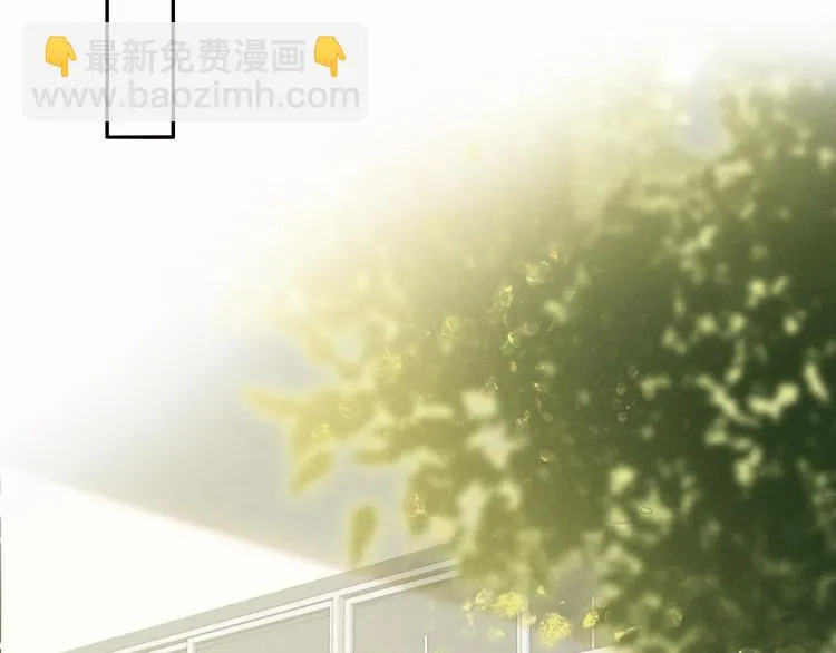 第9话 眼神最藏不住爱意 第103页