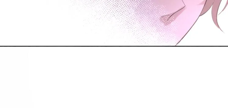 第9话 眼神最藏不住爱意 第128页