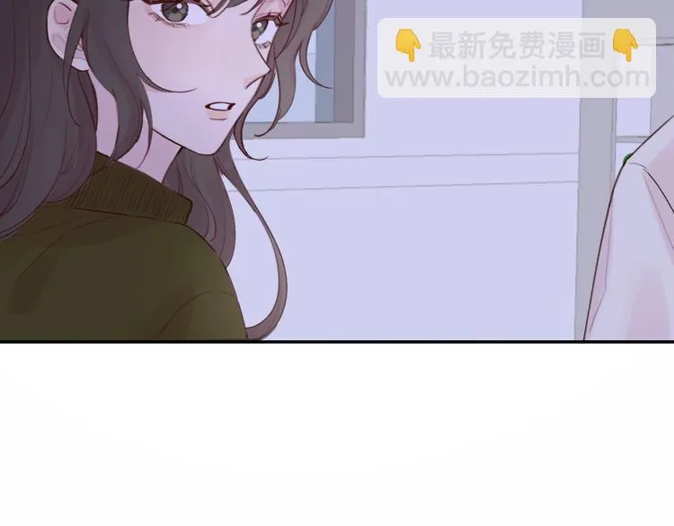 第9话 眼神最藏不住爱意 第152页