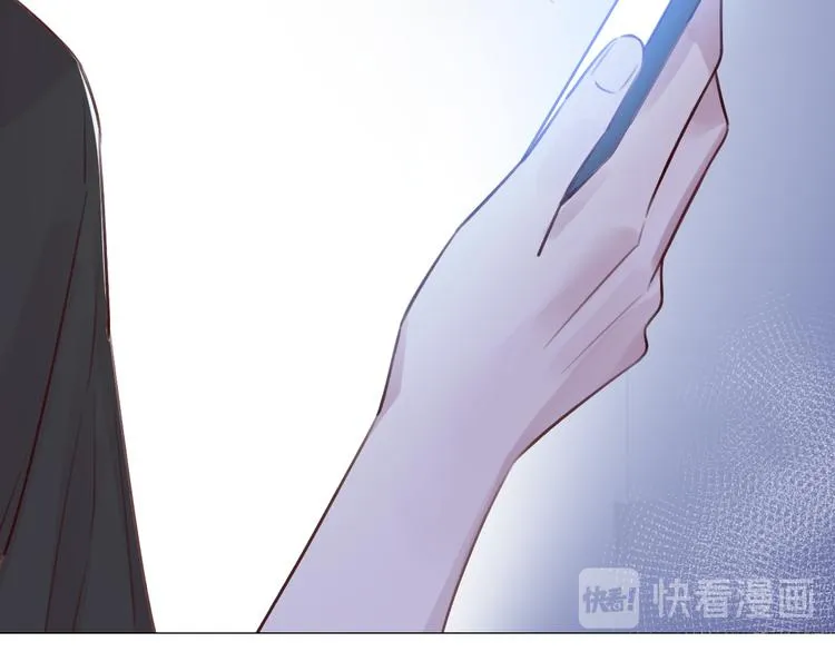 第10话 玻璃心 第9页