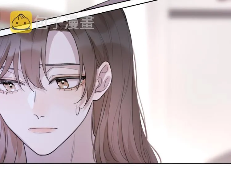 第10话 玻璃心 第45页