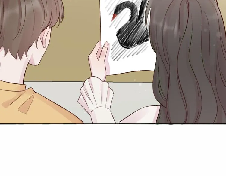 第10话 玻璃心 第53页