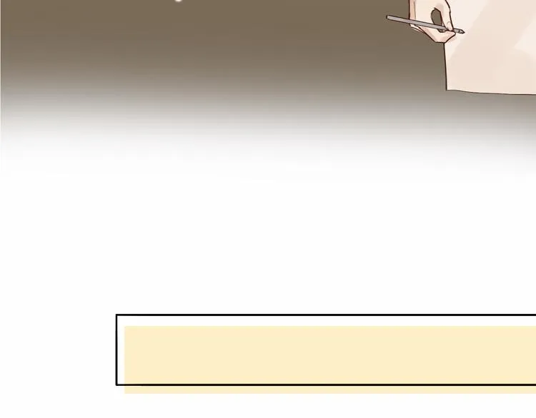 第10话 玻璃心 第103页