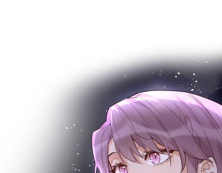 第11话 床底下的尘 第1页